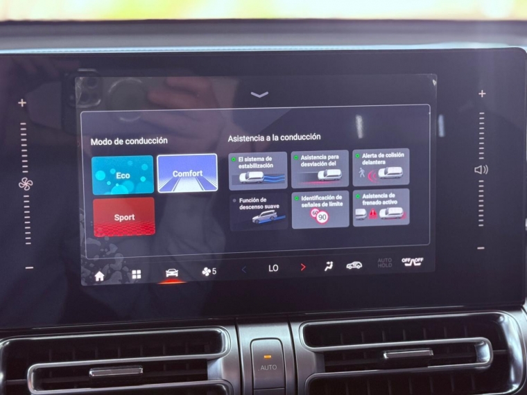 Gac motor Emkoo 1.5 Aut 2024 Usado en Automotriz Olea Flaño