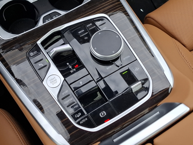 Bmw X7 Xdrive40i Executive Lci 2026 Usado  Usado en BMW Premium Selection