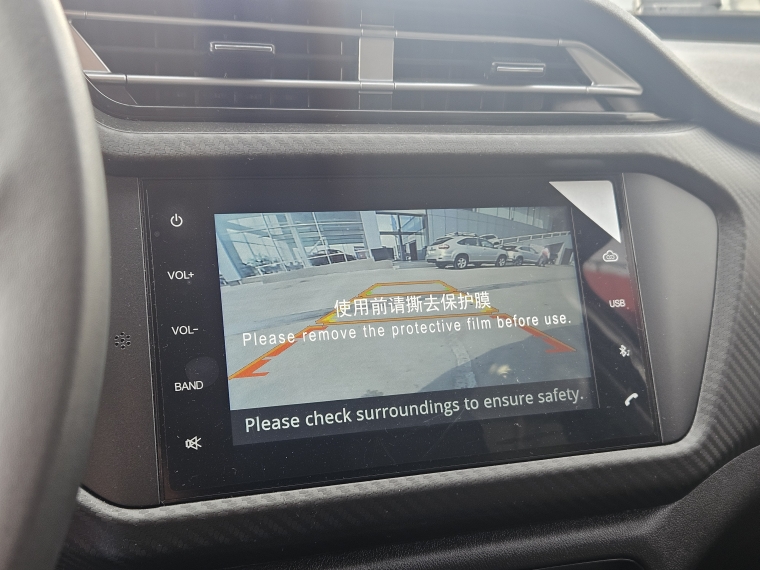 Chery Tiggo 2 Tiggo 2 1.5 2022 Usado en Rosselot Usados