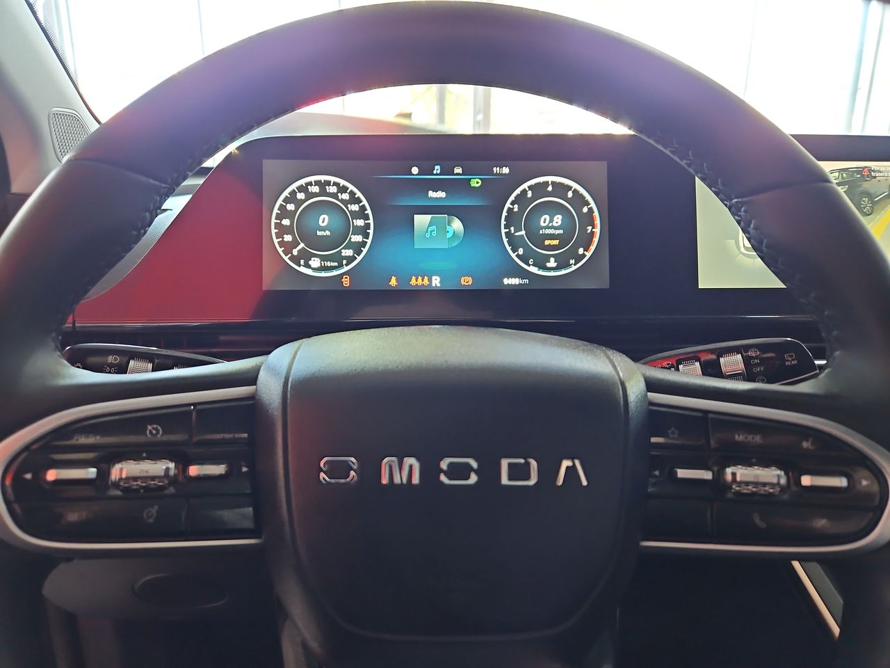 Omoda C5 C5 1.5 Aut 2026 Usado  Usado en Webautos.cl