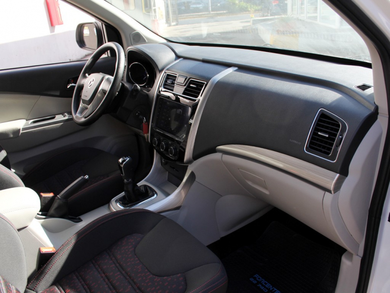 Dongfeng 147 Luxury 1.5 2022 Usado  Usado en Webautos.cl