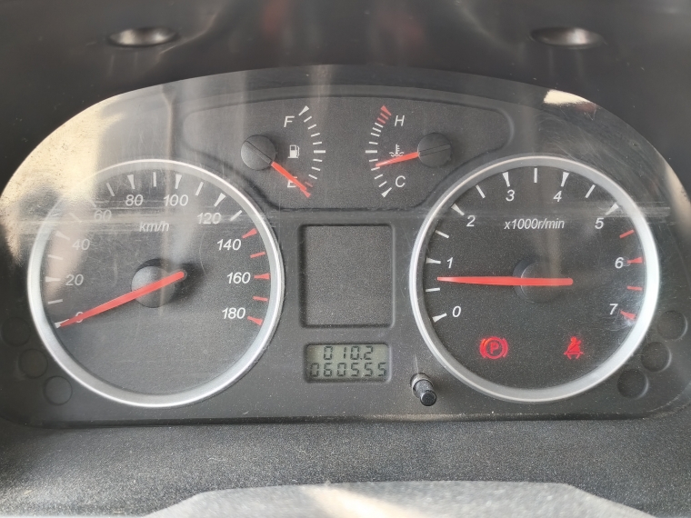 Dongfeng Cargo van 1.2 Cargo Box Serie V 2022 Usado  Usado en Kovacs Usados