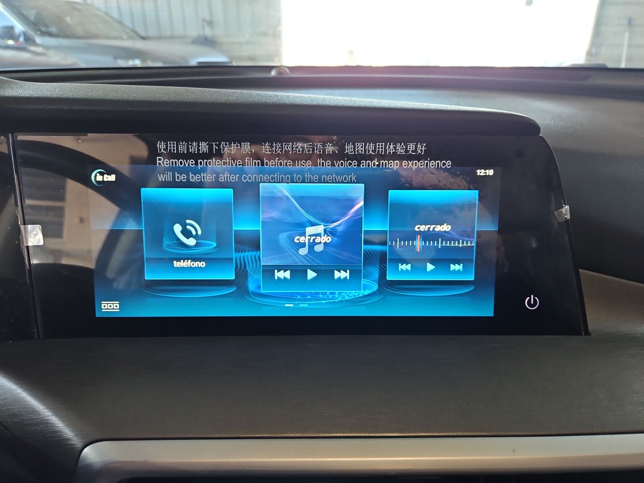 Changan Cs35 Cs35 Plus 1.4 Aut 2023 Usado Usado en Webautos.cl Changan Cs35 Cs35 Plus 1.4 Aut 2023 Usado Usado en Webautos.cl