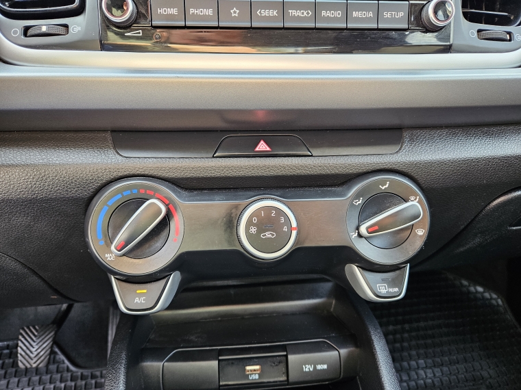 Kia Rio 5 Ex Full 6mt 1.4 2023 Usado  Usado en Kovacs Usados
