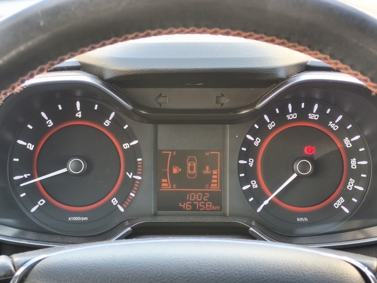 Chery Arrizo 5 Gls Mt 2023 Usado  Usado en Kovacs Usados