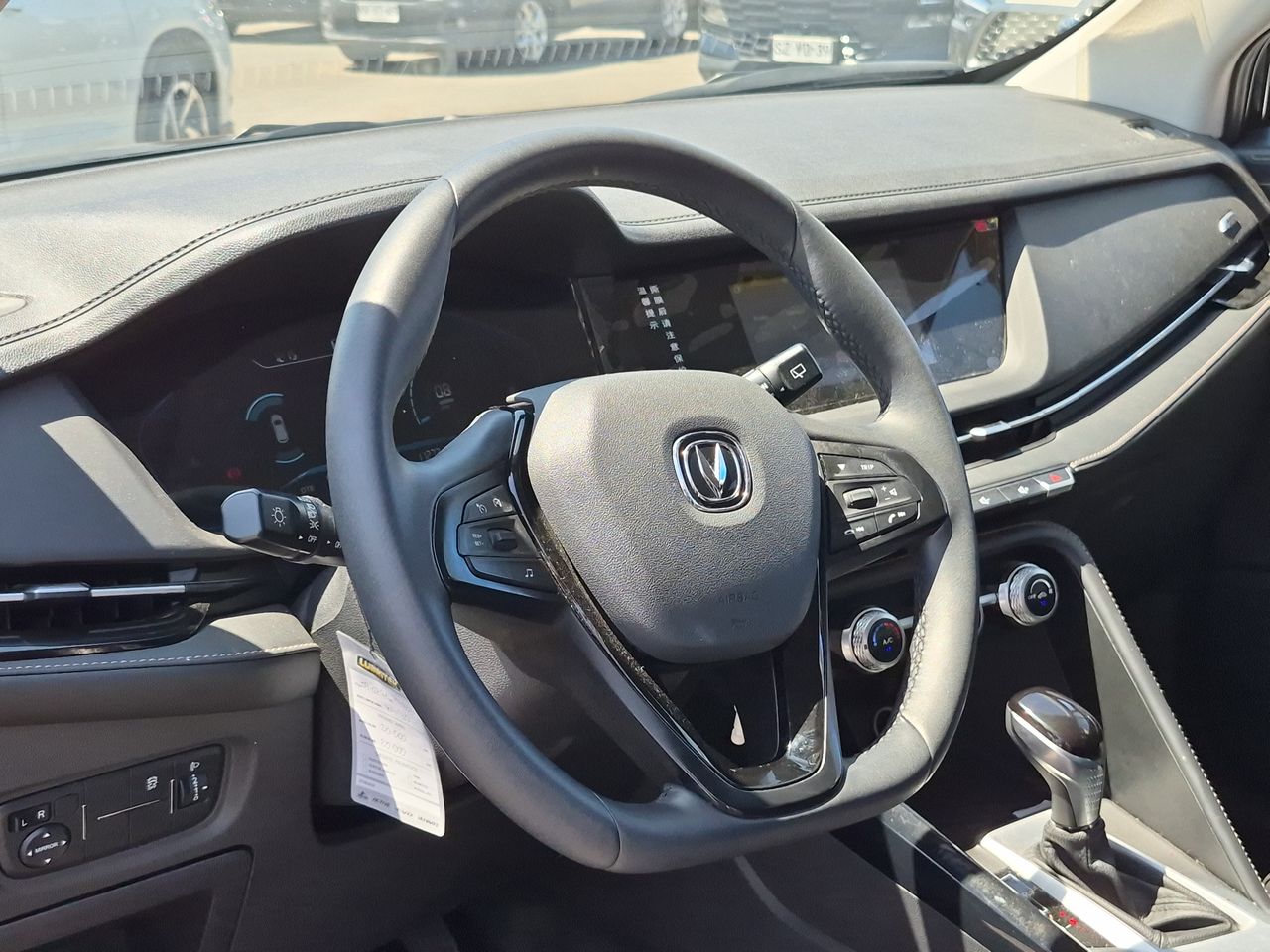 Changan Cs15 Cs15 1.5 Aut 2025 Usado en Usados de Primera - Sergio Escobar