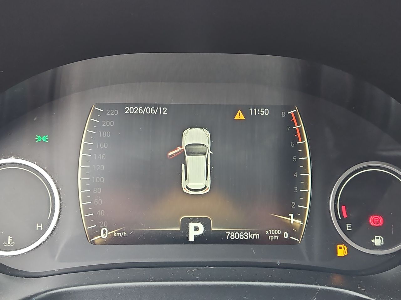 Chery Tiggo 3 Tiggo 3  1.5 2023 Usado en Usados de Primera - Sergio Escobar