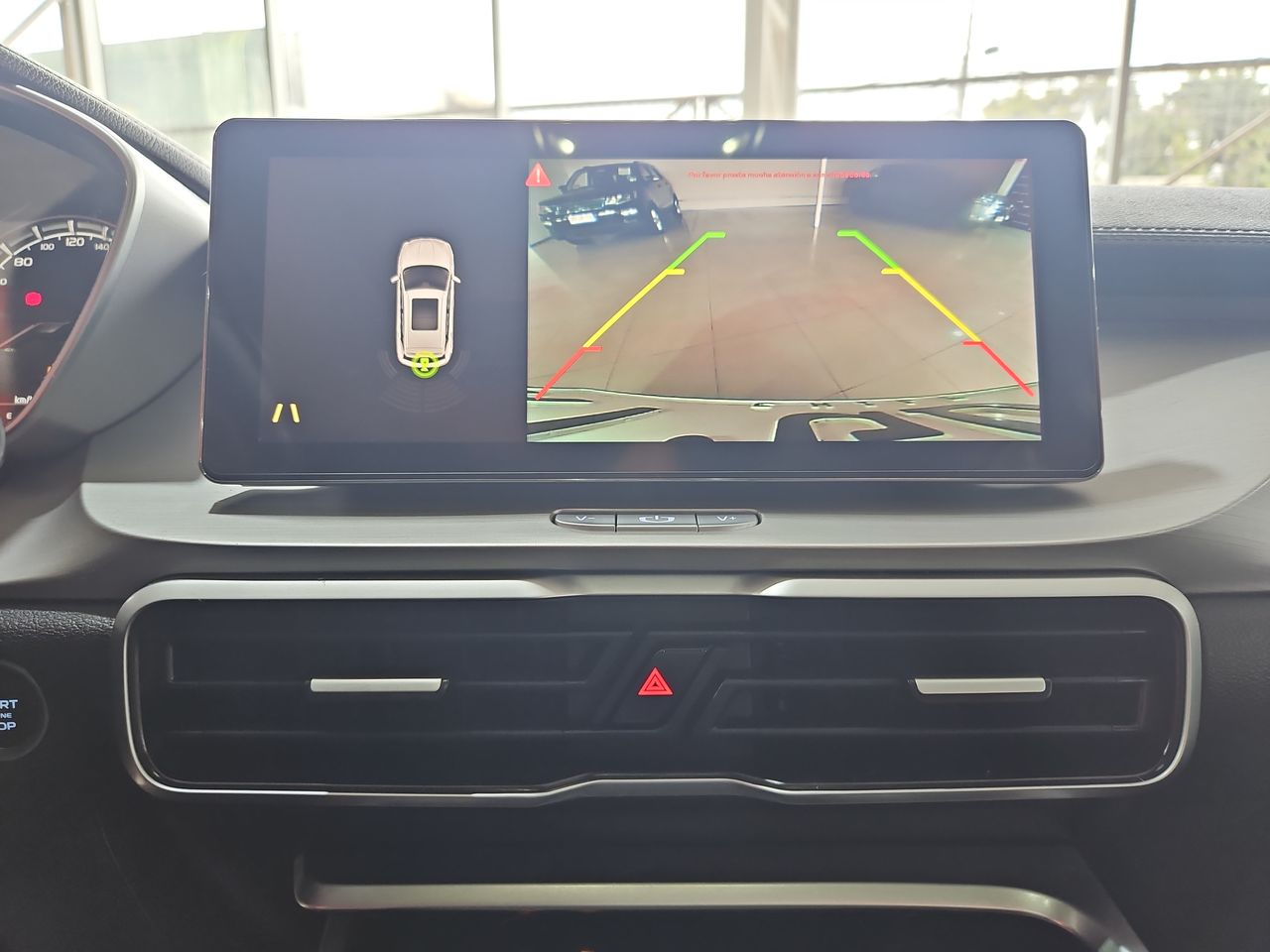 Geely Coolray Coolray 1.5 Aut 2022 Usado en Usados de Primera - Sergio Escobar