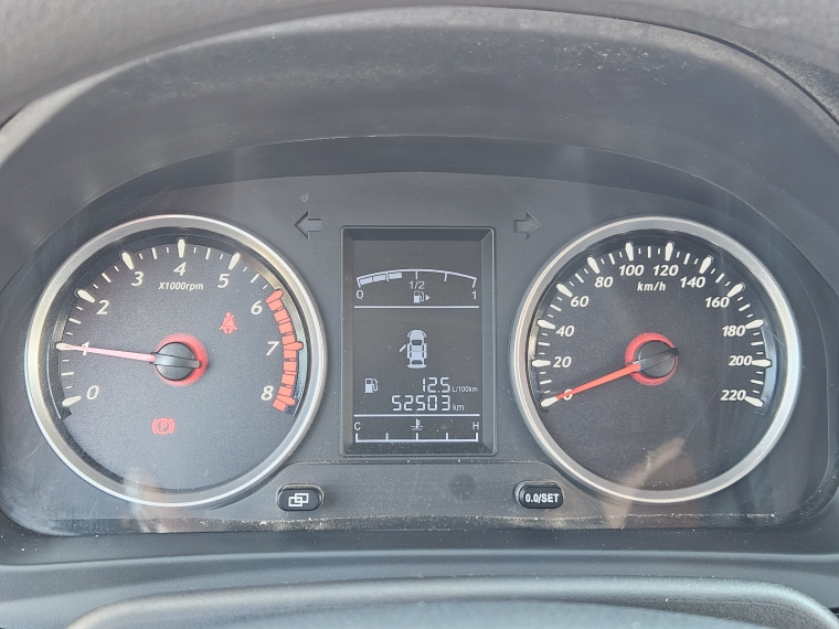 Dfm Joyear Joyear Sx6 1.6 Mt 2023 Usado en Rosselot Usados