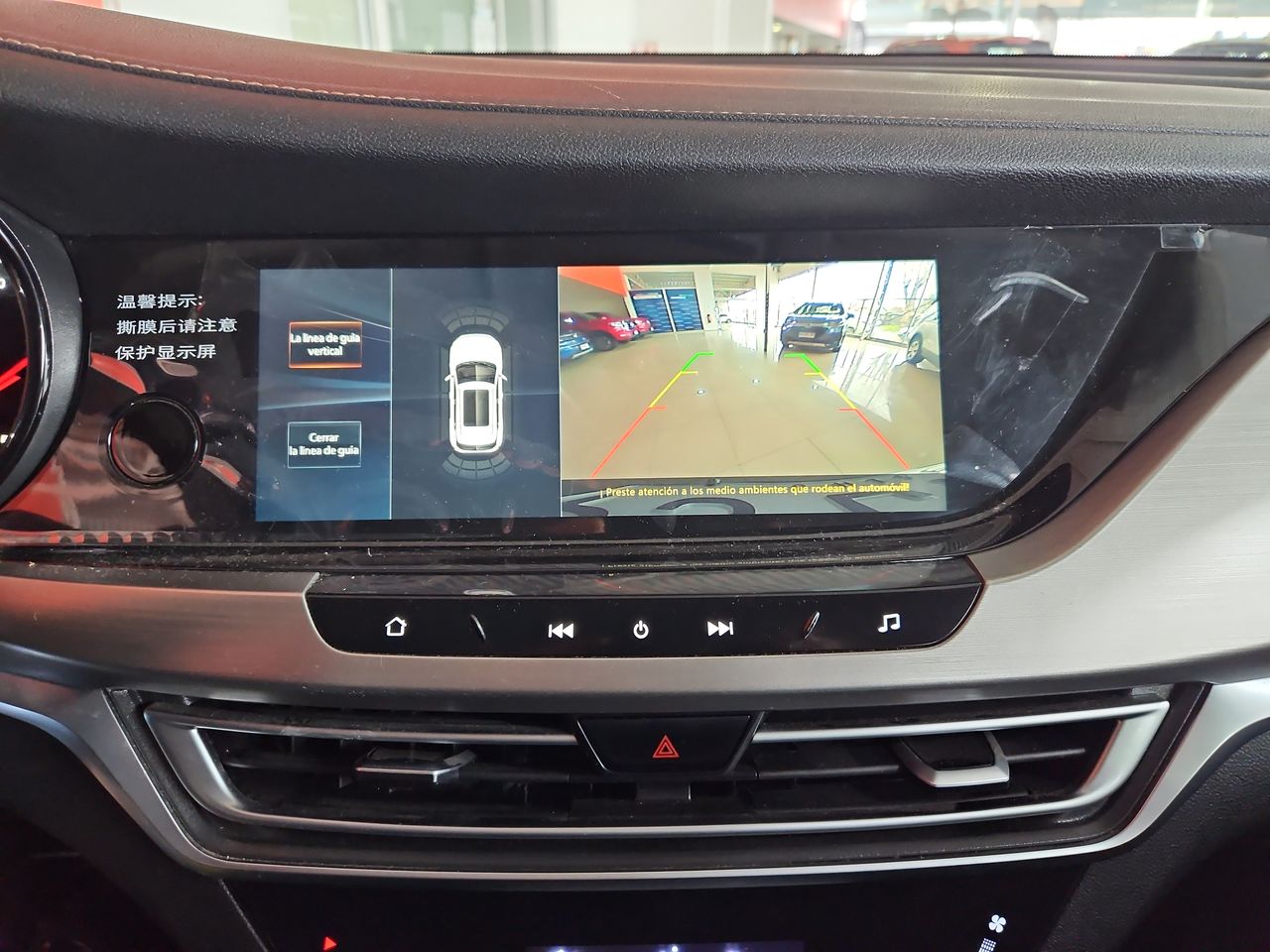 Changan Cs35 Cs35 Plus 1.6 2021 Usado en Usados de Primera - Sergio Escobar