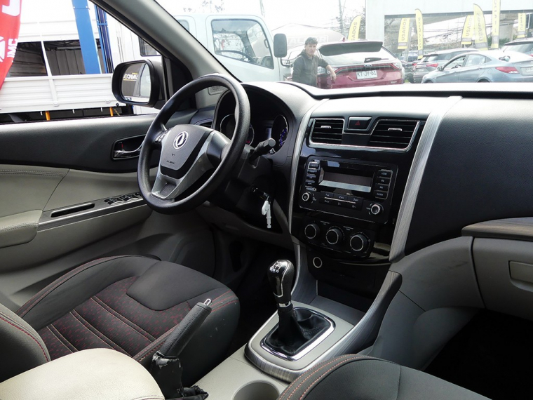 Dfm 147 Joyear S500 Luxury 1.5 2021 Usado  Usado en Webautos.cl