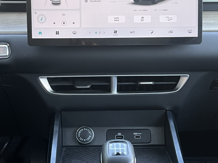 Jetour Dashing Dashing 1.5 2025 Usado en Rosselot Usados