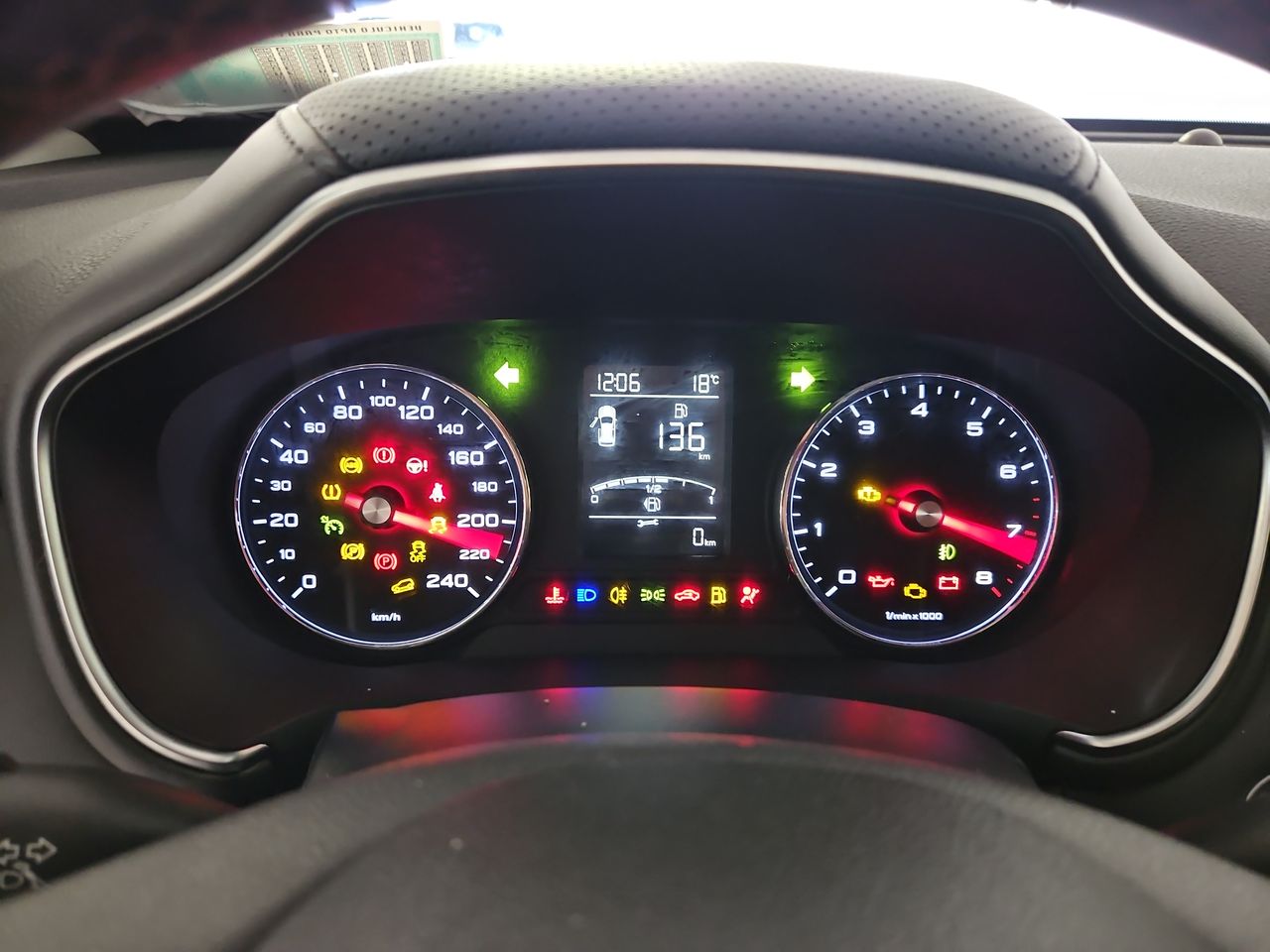 Mg Hs Hs 1.5t 2023 Usado  Usado en Webautos.cl