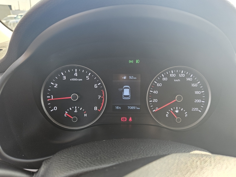 Kia Rio 5 Ex Full Mt 1.4 2019 Usado  Usado en Kovacs Usados
