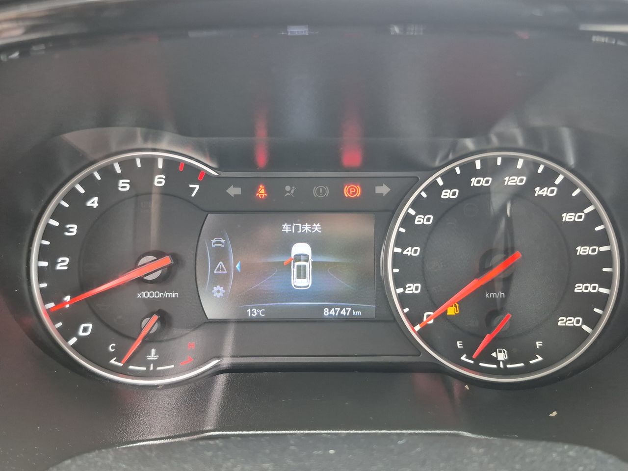 Changan Cs35 Cs35 Plus 1.6 2021 Usado en Usados de Primera - Sergio Escobar