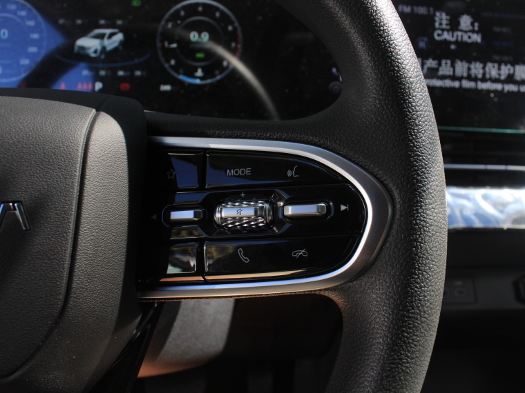 Omoda C5 Cvt Urban 1.5 2026 Usado  Usado en Kovacs Usados