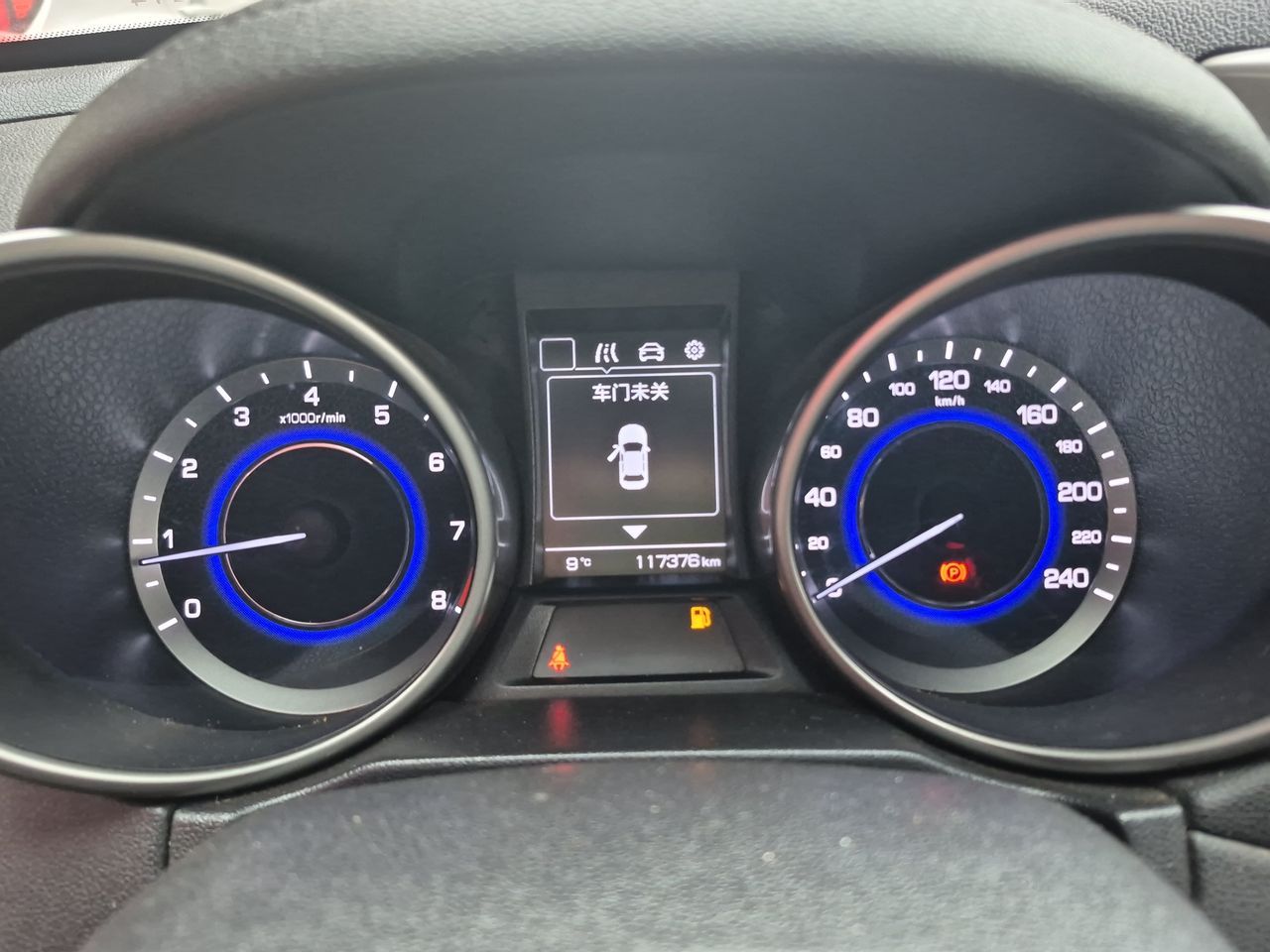 Changan Cs35 New Cs35 1.6 2018 Usado Usado en Webautos.cl Changan Cs35 New Cs35 1.6 2018 Usado Usado en Webautos.cl