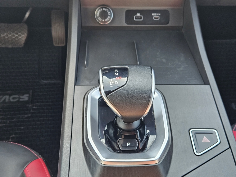 Jetour Dashing 1.5 Lux At 2023 Usado  Usado en Kovacs Usados