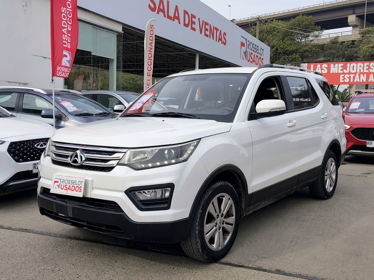CHANGAN CX70 CX70 1.6 2022