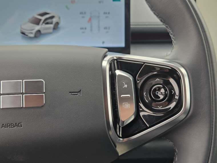 Geely Ex7 — foto 19 de 20