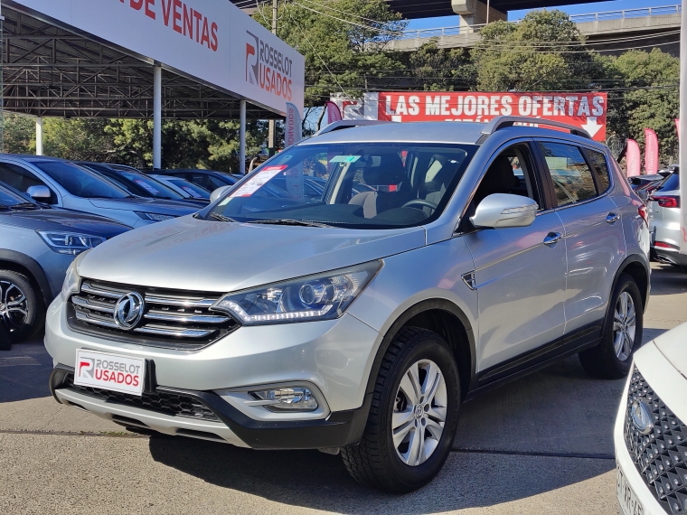 DFM AX7 AX 7 HB 2.0 2020