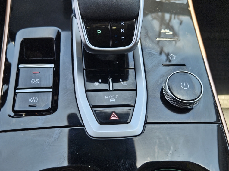 Omoda C5 T Prestige At 1.6 2025 Usado  Usado en Kovacs Usados