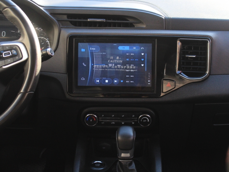 Chery Tiggo 3 Tiggo 3 Cvt 1.5l Aut 2023 Usado en Rosselot Usados