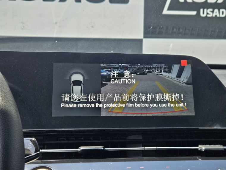 Omoda C5 C5 Urban 1.5l Cvt9 2026 Usado  Usado en Kovacs Usados