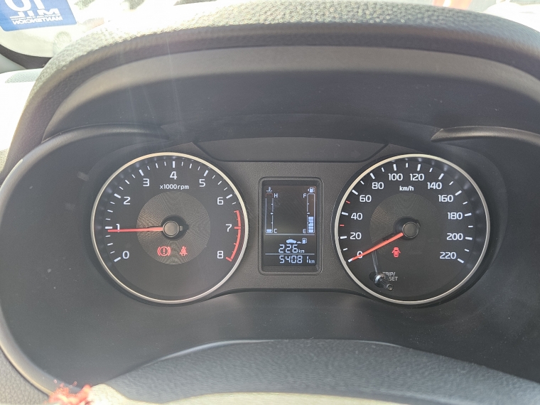 Kia Soluto Soluto Ex 1.4 2023 Usado en Rosselot Usados