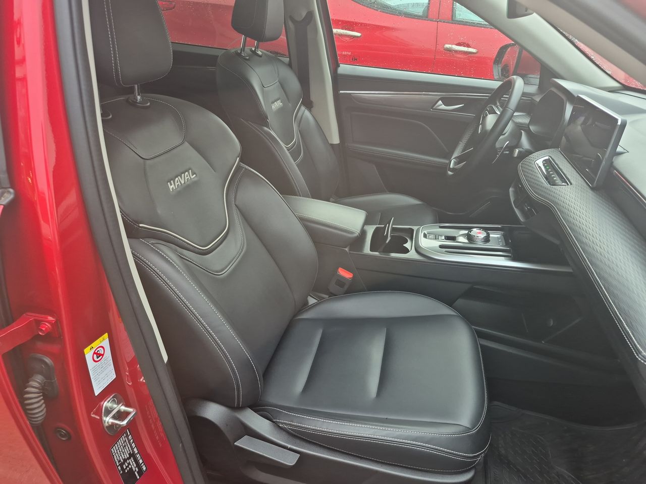 Haval Jolion Jolion Turbo Dct 1.5 Aut 2022 Usado en Usados de Primera - Sergio Escobar