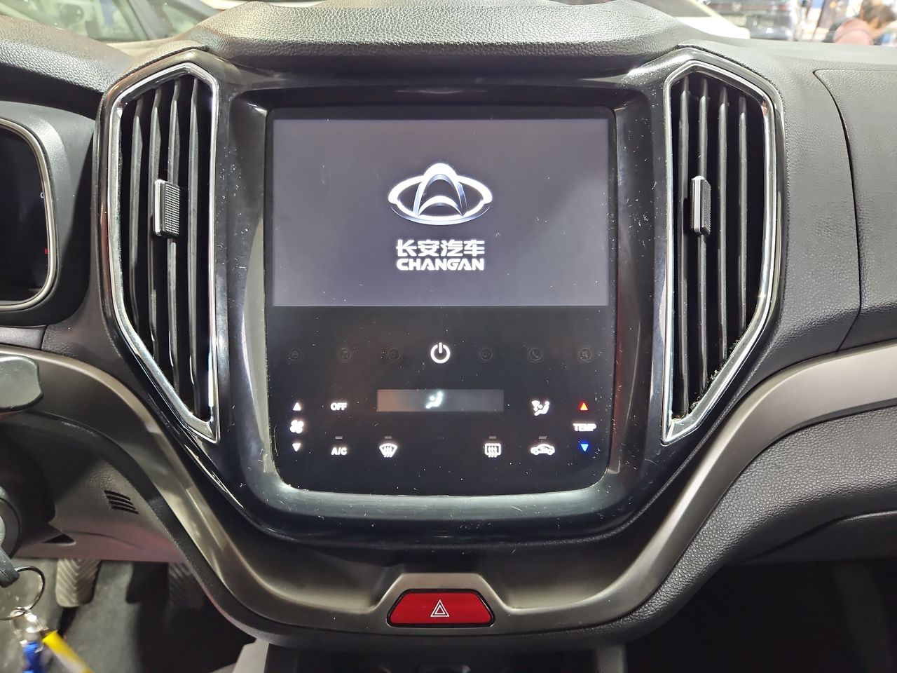 Changan Cx70 Cx70 Otto  1.6 2023 Usado en Usados de Primera - Sergio Escobar