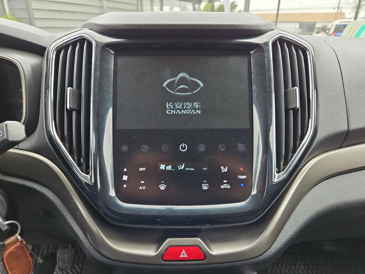 Changan Cx70 Cx70 Otto  1.6 2019 Usado en Usados de Primera - Sergio Escobar