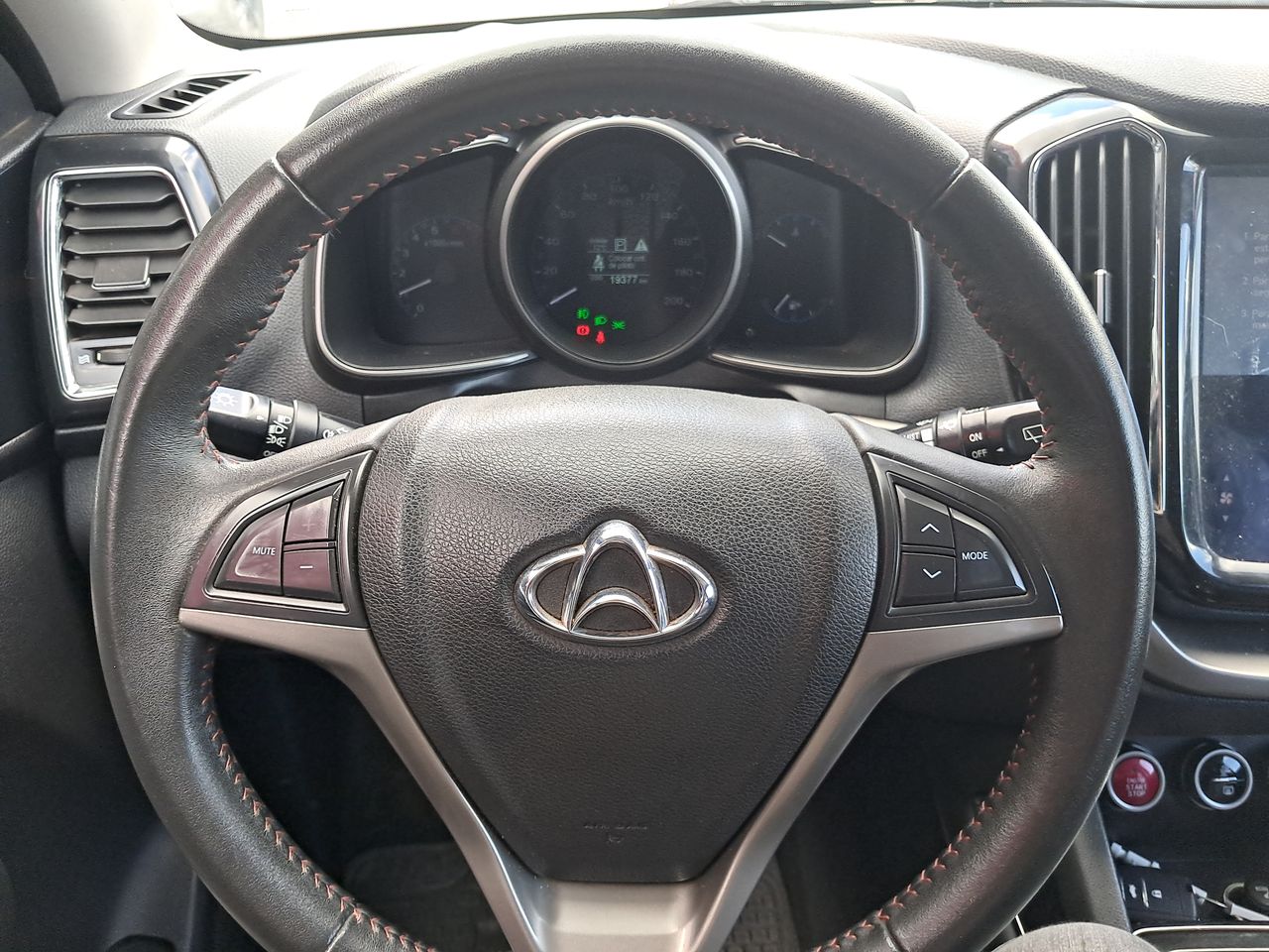 Changan Cx70 Cx70 T 1.5 Aut 2022 Usado en Usados de Primera - Sergio Escobar