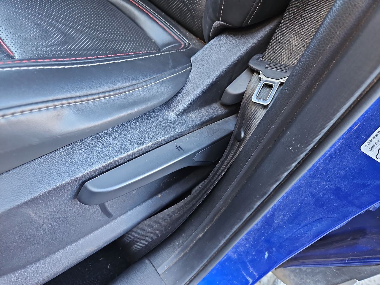 Chery Tiggo 7 Tiggo 7 Gls Cvt Pro 1.5 Aut. 2024 Usado Usado en Webautos.cl Chery Tiggo 7 Tiggo 7 Gls Cvt Pro 1.5 Aut. 2024 Usado Usado en Webautos.cl