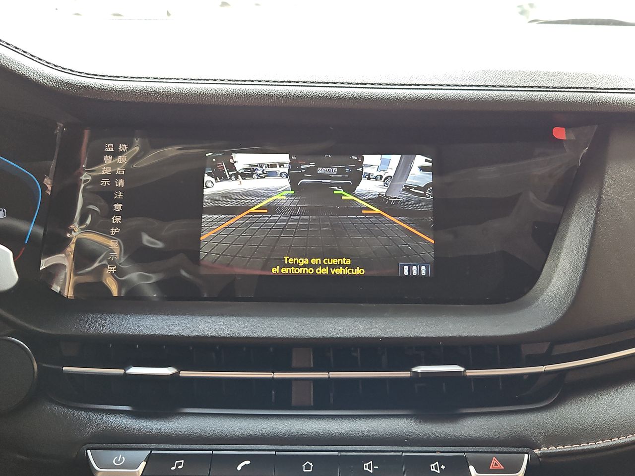 Changan Cs15 Cs15 Hb 4x2 1.5 2024 Usado en Usados de Primera - Sergio Escobar