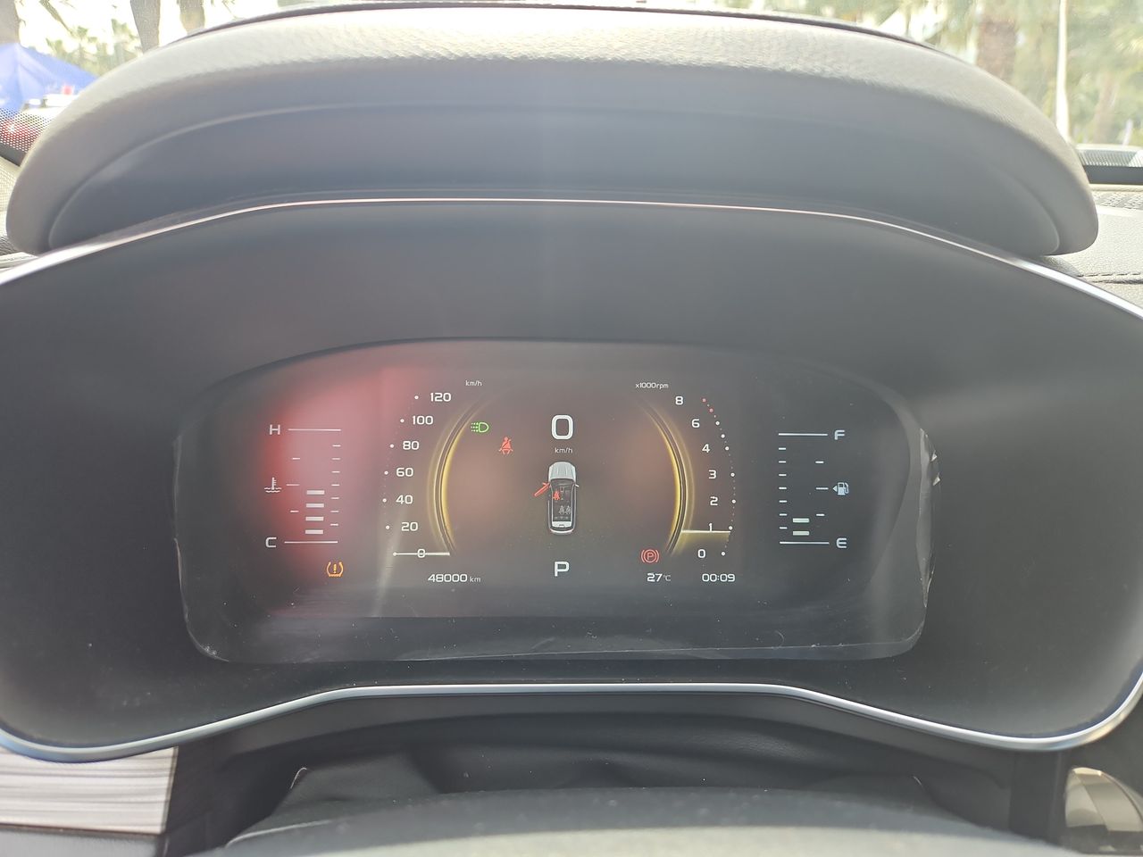 Geely Azkarra Azkarra 1.5 Aut 2022 Usado en Usados de Primera - Sergio Escobar