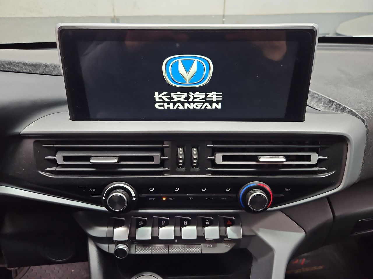 Changan Hunter Hunter 1.9 2022 Usado en Usados de Primera - Sergio Escobar