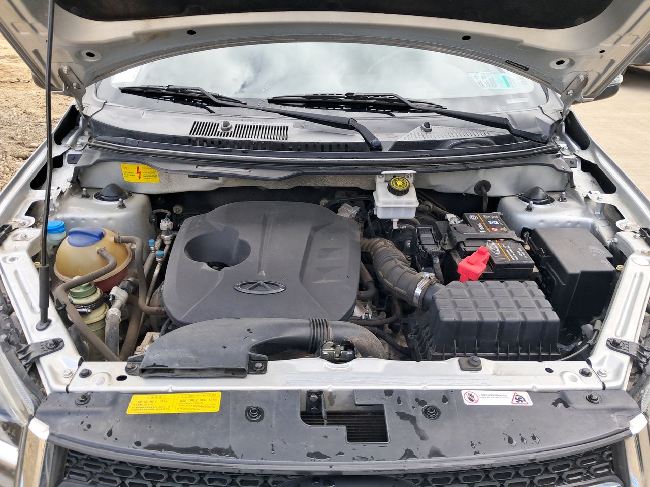 Chery Tiggo 2 Tiggo 2 Gls 1.5 2020 Usado en Usados de Primera - Sergio Escobar