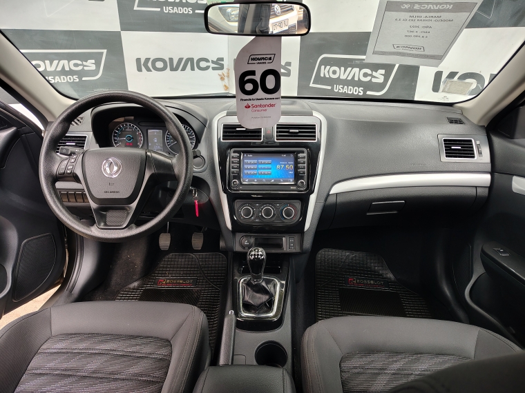 Dfm S50 1.5 Mt 2022 Usado  Usado en Kovacs Usados