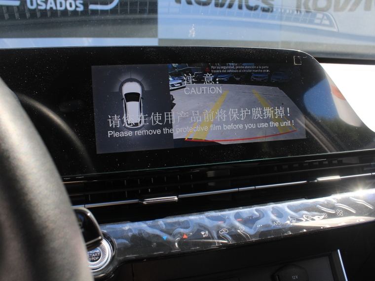 Omoda C5 Cvt Urban 1.5 2026 Usado  Usado en Kovacs Usados