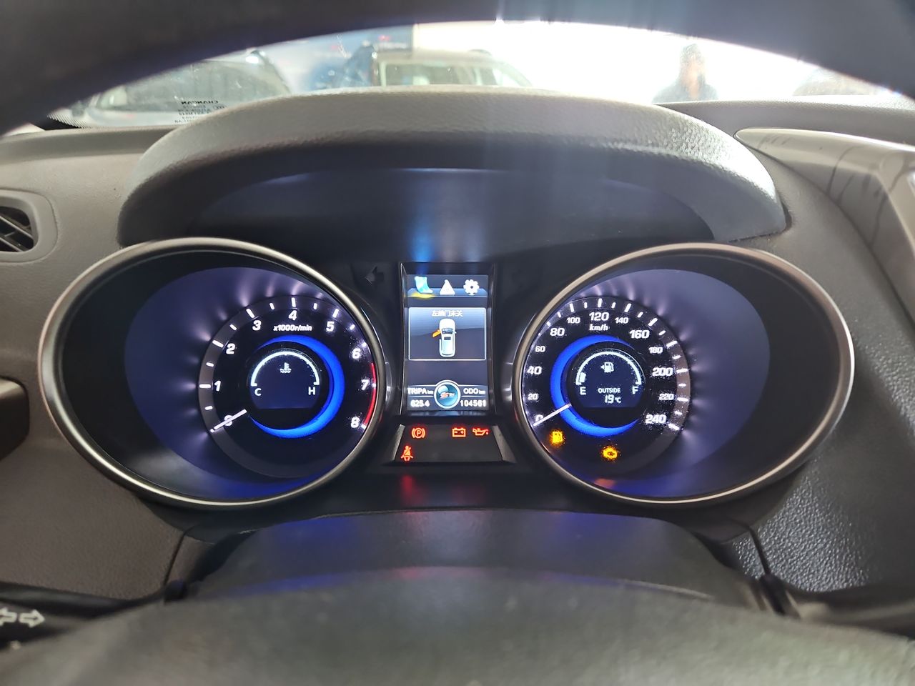 Changan Cs75 Cs75 2.0 2018 Usado en Usados de Primera - Sergio Escobar