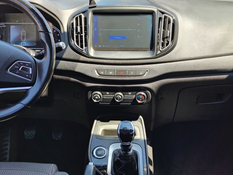 Chery Tiggo 7 Tiggo 7 Turbo 1.5 2020 Usado en Rosselot Usados