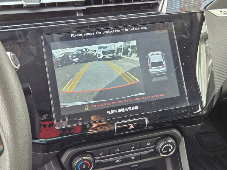 Chery Tiggo 2 pro Tiggo 2 Pro Gls Mt 1.5 2025 Usado en Rosselot Usados