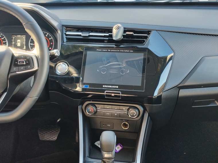 Chery Tiggo 2 Gls Cvt Pro 1.5 Aut 2023 Usado  Usado en Kovacs Usados