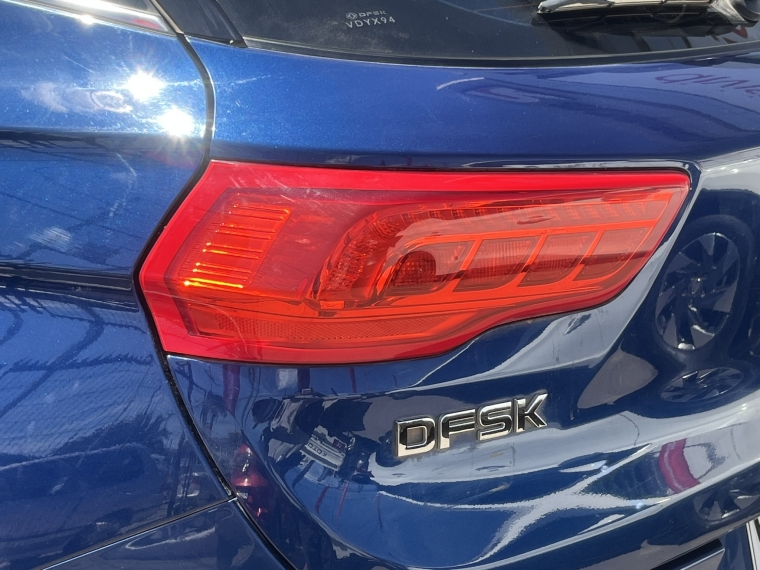 Dfsk 500 500 1.5 Cvt 2025 Usado en Rosselot Usados