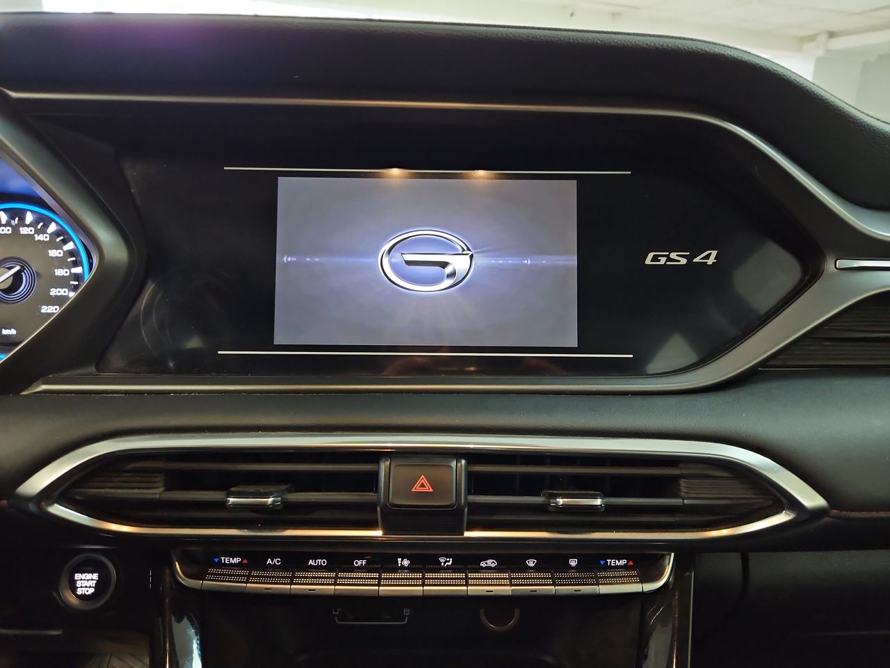 Gac motor Gs4 Gs4 Power 1.5 Aut. 2024 Usado en Usados de Primera - Sergio Escobar