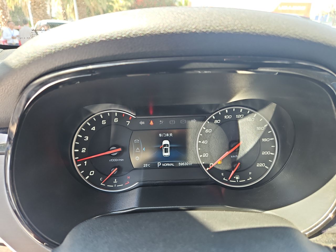 Changan Cs35 Cs35 Plus Turbo 1.4 Aut 2021 Usado en Usados de Primera - Sergio Escobar