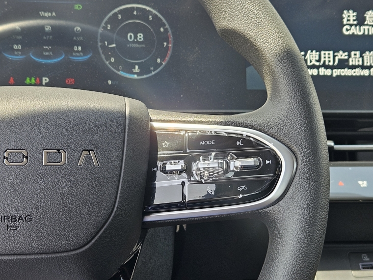 Omoda C5 C5 Urban 1.5l Cvt9 2026 Usado  Usado en Kovacs Usados