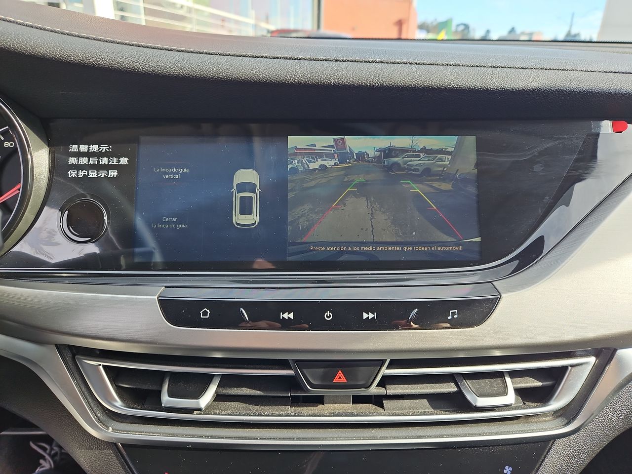 Changan Cs35 Cs35 Plus 1.6 2024 Usado en Usados de Primera - Sergio Escobar