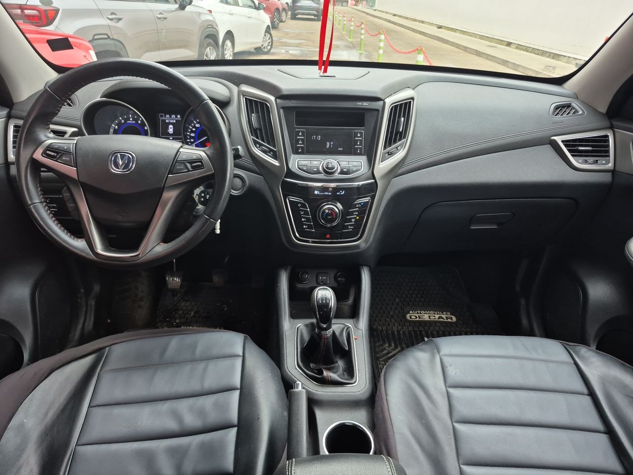 Changan Cs35 New Cs35 1.6 2018 Usado Usado en Webautos.cl Changan Cs35 New Cs35 1.6 2018 Usado Usado en Webautos.cl